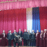 Концертная программа - Город Скопин