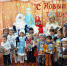 Нажмите для просмотра в полном размере... - Управление образования