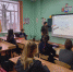 Нажмите для просмотра в полном размере... - Управление образования