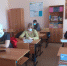 Нажмите для просмотра в полном размере... - Управление образования