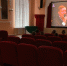 Виртуальный концертный зал - Управление культуры и туризма