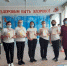 Здоровым быть – здорово! - Управление образования