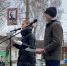 Участники патриотического  форума ЦФО «Наука побеждать» на  Скопинской геройской земле - Управление образования