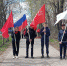 Нажмите для просмотра в полном размере... - Управление образования
