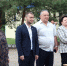 День Знаний — символ начала учебного года - Управление образования