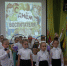 29 сентября в детском саду «Чебурашка» города Скопина прошло торжественное мероприятие, посвященное Дню дошкольного работника - Город Скопин