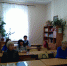 Заседания городских методических объединений для педагогов - Управление образования