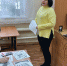 Тематический урок «Будущее страны в наших руках» - ЦБС Скопинского района