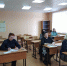 ЕГЭ для родителей в городе Скопине - Управление образования