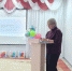 Сотрудничество ДОО и семьи. Новые подходы. - Управление образования