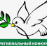 «Духовное возрождение» - Управление образования
