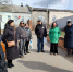 Изучай страну не только по учебникам - Управление образования