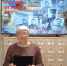 Реализация проекта "Активное долголетие. Здоровая Рязань" - ЦБС Скопинского района
