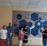 Приемка учреждений к новому учебному году - Управление образования