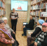В гости к царю Гороху - ЦБС Скопинского района