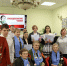 ГРИЗОДУБОВСКИЕ ЧТЕНИЯ - ЦБС Скопинского района